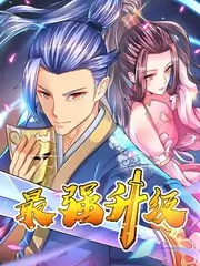 舞台背面 舞台竞演综艺海报